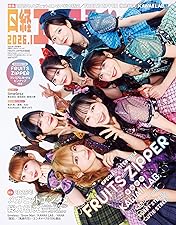 Amazon.co.jp: 1st LIVE FILM at 日本武道館 FRUITS ZIPPER 2nd